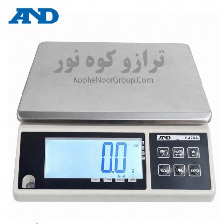 ترازو SJ20A-دقت 0.1گرم و ظرفیت 20کیلوگرم